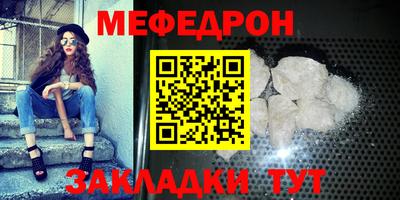 ПСИЛОЦИБИНОВЫЕ ГРИБЫ Пенза