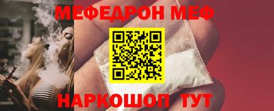 ПСИЛОЦИБИНОВЫЕ ГРИБЫ Пенза