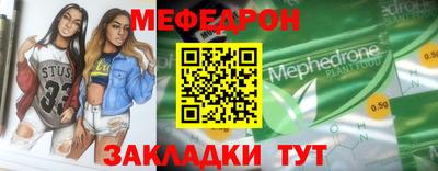 ПСИЛОЦИБИНОВЫЕ ГРИБЫ Пенза
