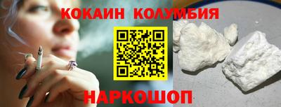 не бодяженный Первоуральск