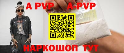ПСИЛОЦИБИНОВЫЕ ГРИБЫ Пенза