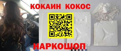 ПСИЛОЦИБИНОВЫЕ ГРИБЫ Пенза