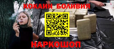 ПСИЛОЦИБИНОВЫЕ ГРИБЫ Пенза