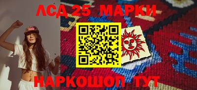 ПСИЛОЦИБИНОВЫЕ ГРИБЫ Пенза