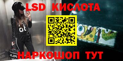 не бодяженный Первоуральск