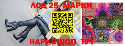 не бодяженный Первоуральск