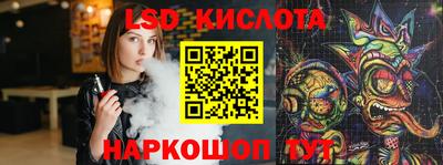 не бодяженный Первоуральск