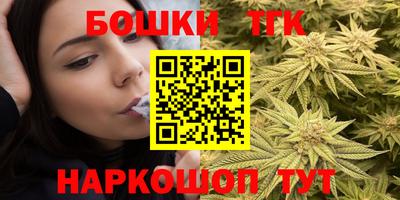 спиды Партизанск