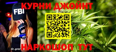 ПСИЛОЦИБИНОВЫЕ ГРИБЫ Пенза