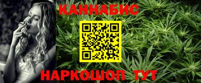 спиды Партизанск