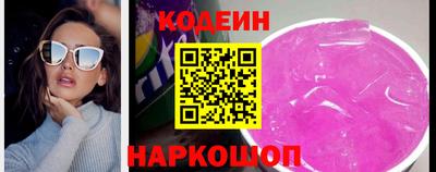 спиды Партизанск