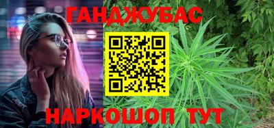 ПСИЛОЦИБИНОВЫЕ ГРИБЫ Пенза