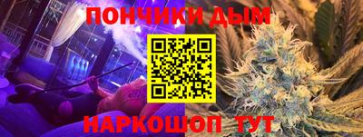 не бодяженный Первоуральск