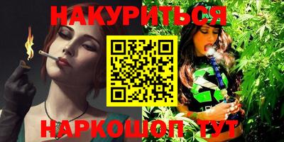 спиды Партизанск