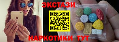 не бодяженный Первоуральск