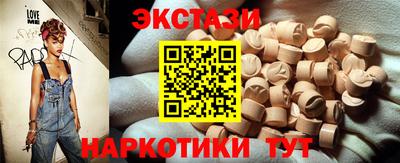 не бодяженный Первоуральск