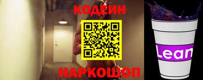 ПСИЛОЦИБИНОВЫЕ ГРИБЫ Пенза
