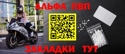 не бодяженный Первоуральск