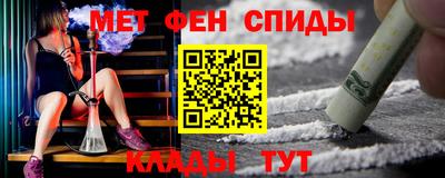 не бодяженный Первоуральск