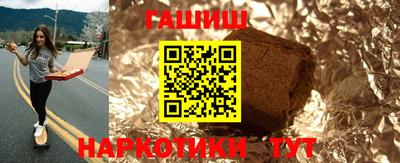 не бодяженный Первоуральск