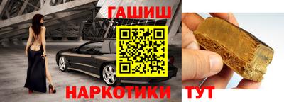 не бодяженный Первоуральск