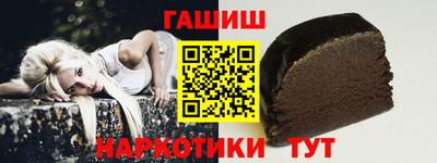 ПСИЛОЦИБИНОВЫЕ ГРИБЫ Пенза