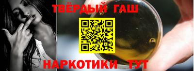 не бодяженный Первоуральск