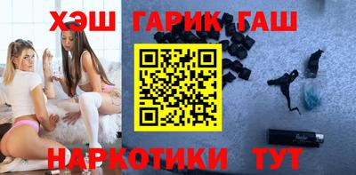 спиды Партизанск