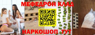 ПСИЛОЦИБИНОВЫЕ ГРИБЫ Пенза